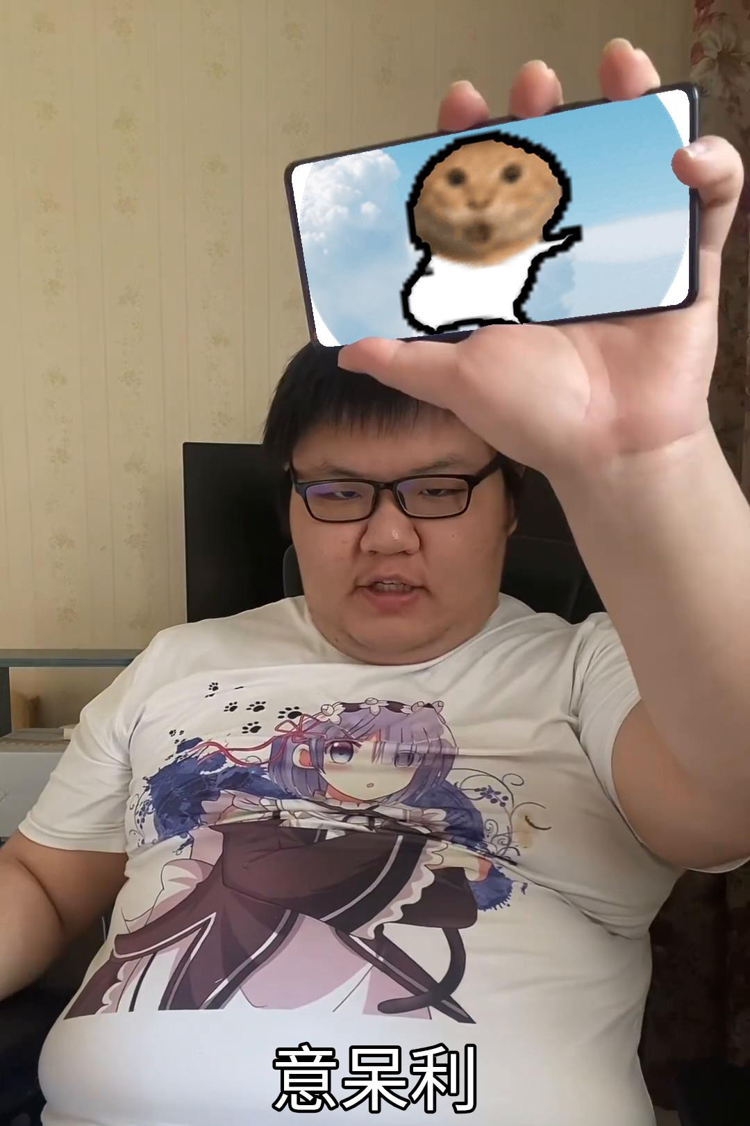 meme genshin_start